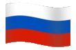 Продукция